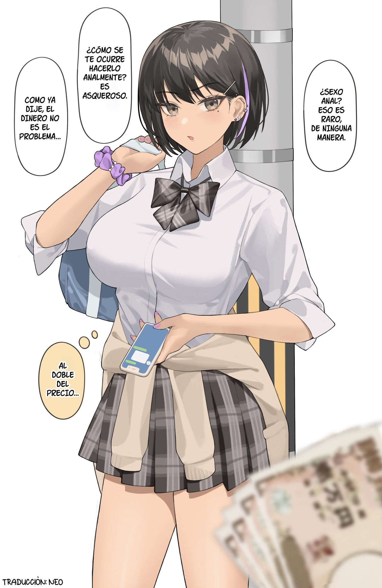 Okane ni Yuuwaku Sarete Hajimete Anal Sex wo Suru no Ko | La primera vez que una joven practica sexo anal, tentada por el dinero page 1 full