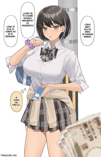 Okane ni Yuuwaku Sarete Hajimete Anal Sex wo Suru no Ko | La primera vez que una joven practica sexo anal, tentada por el dinero cover