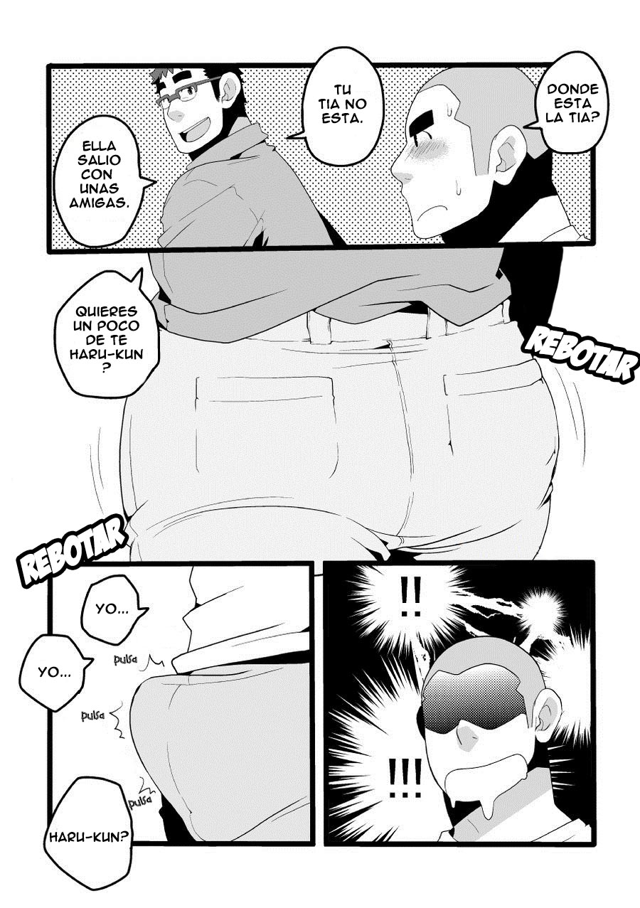 Danchi Otto no Kyuujitsu. ~509 Uchida~ page 5 full