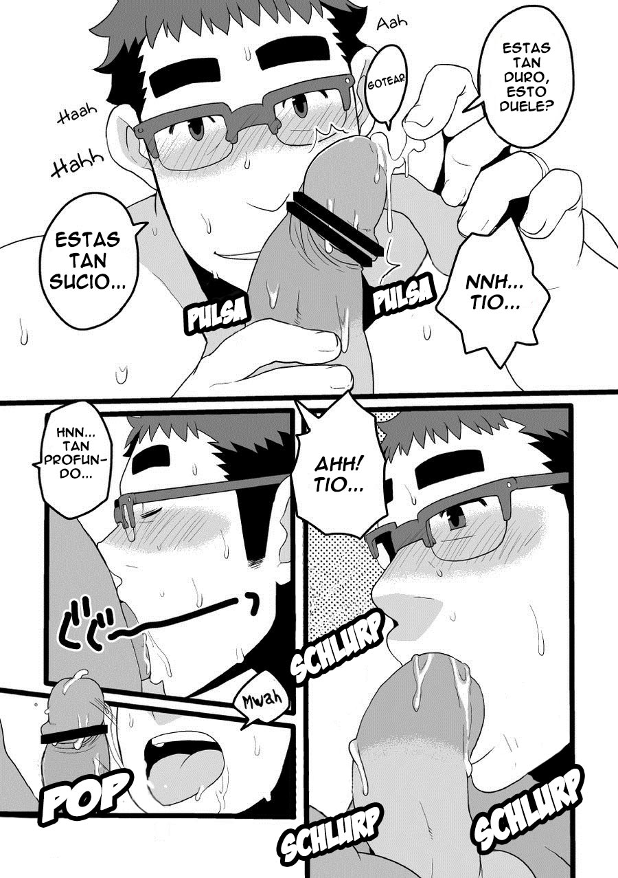 Danchi Otto no Kyuujitsu. ~509 Uchida~ page 9 full