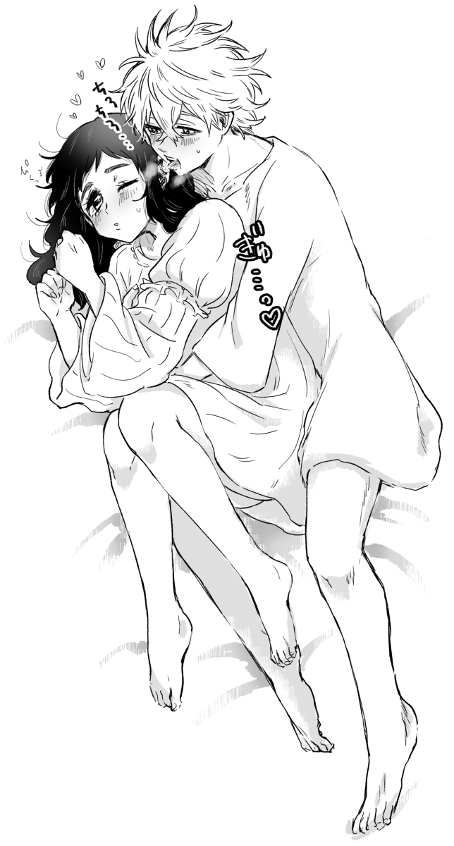 2020-Nen blcl yume e yumemanga matome Black Clover page 3 full