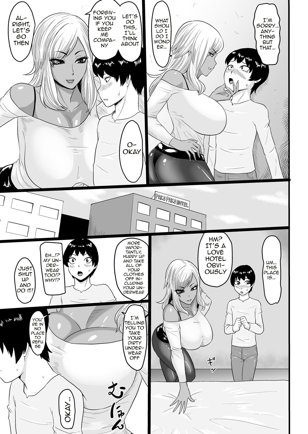 Warui Gal ni Tsukamatta | I Got Caught By a Bad Gal page 6 full