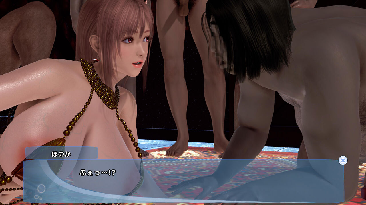 今際の島のビーナス１~２ page 3 full