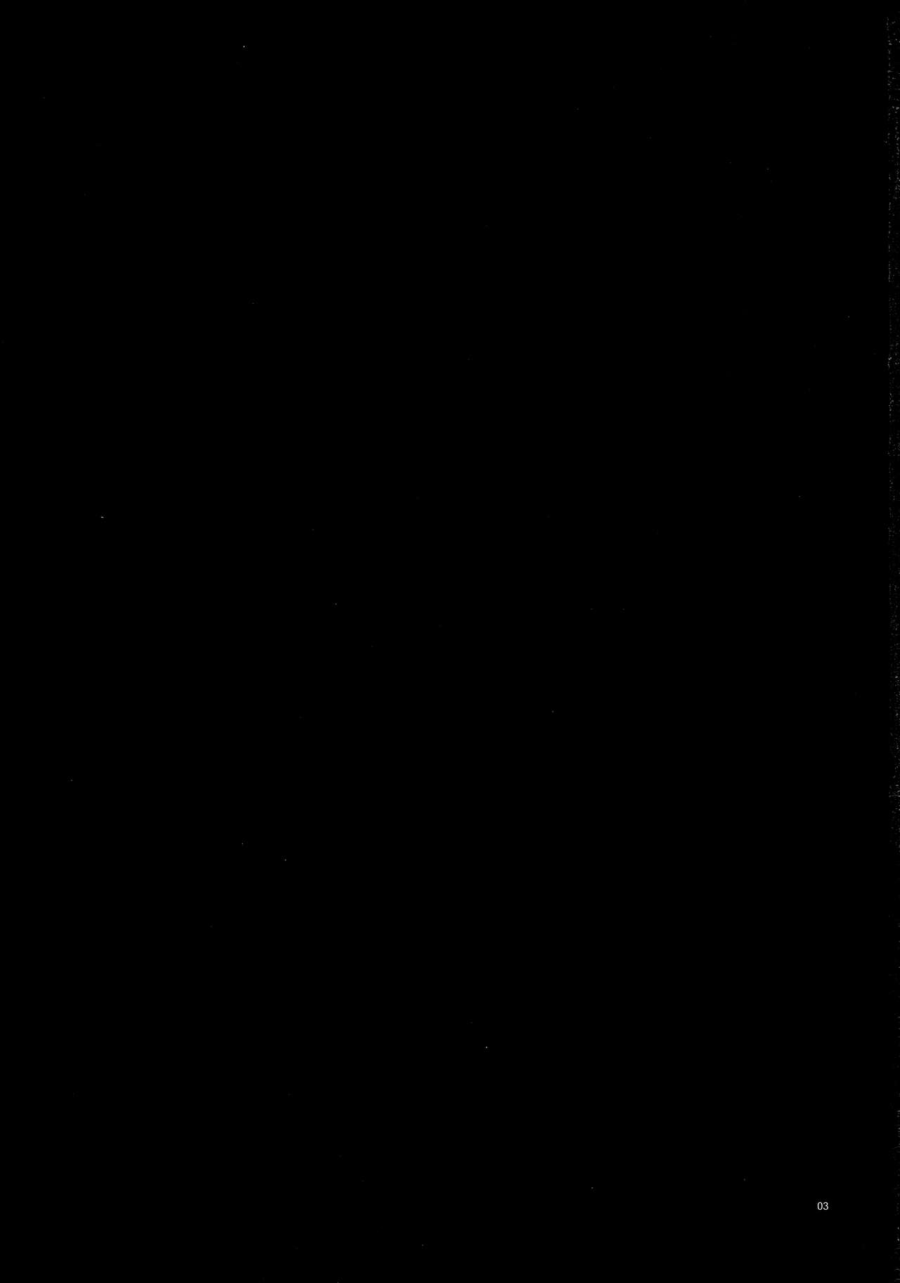 Doukyuusei Fuuzoku 2 | Prostitutas de Clase 2 page 2 full