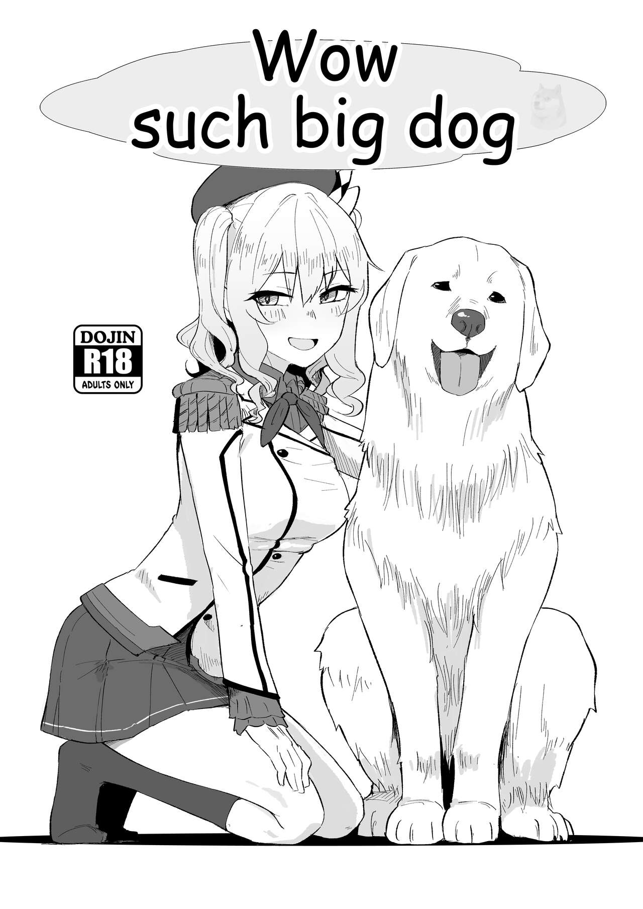 Ooki Wan-chan desu ne!  | Wow such big dog page 1 full
