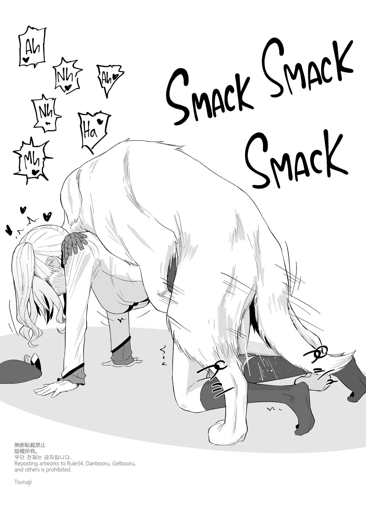 Ooki Wan-chan desu ne!  | Wow such big dog page 3 full