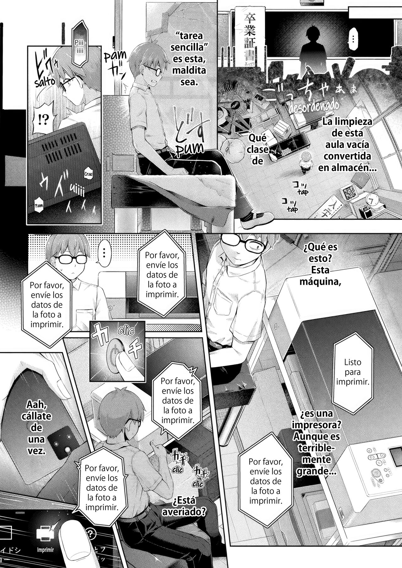Houkago no Kyouzou Kaii Ch. 1 | Doppelganger después de clases cap. 1 page 2 full