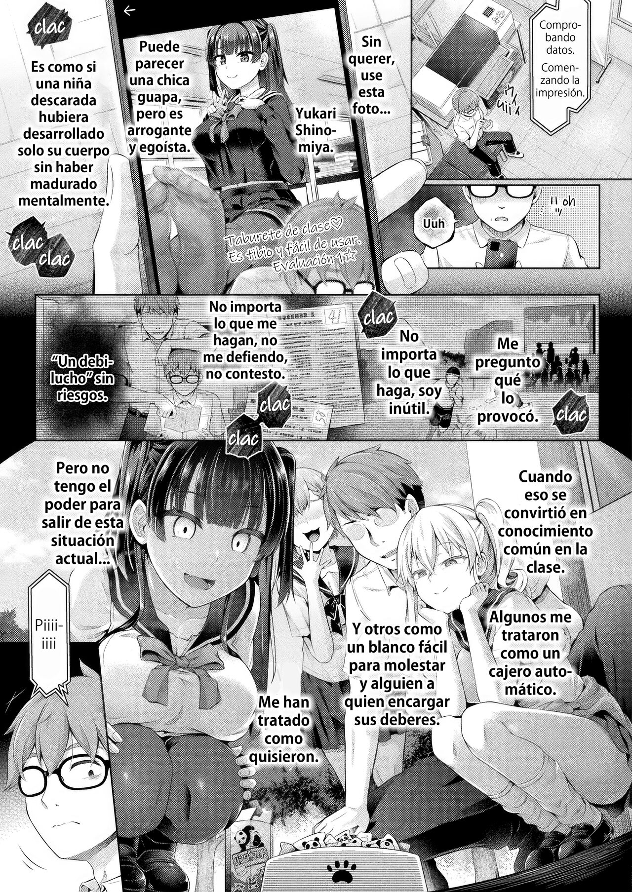 Houkago no Kyouzou Kaii Ch. 1 | Doppelganger después de clases cap. 1 page 3 full