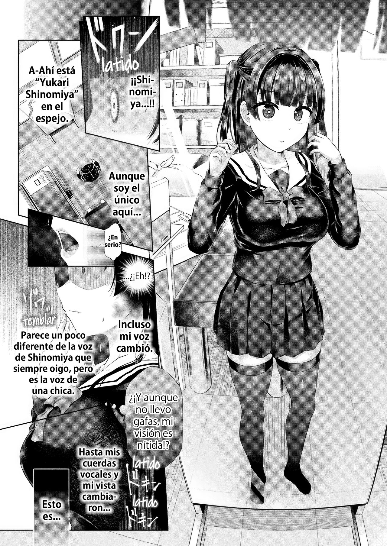 Houkago no Kyouzou Kaii Ch. 1 | Doppelganger después de clases cap. 1 page 8 full