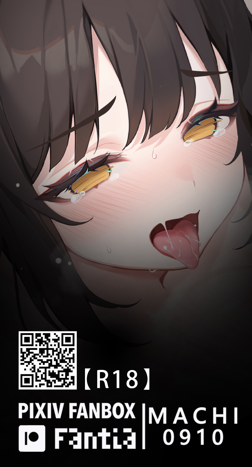 ●PIXIV● Machi page 5 full