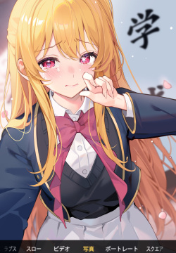 ●PIXIV● Machi