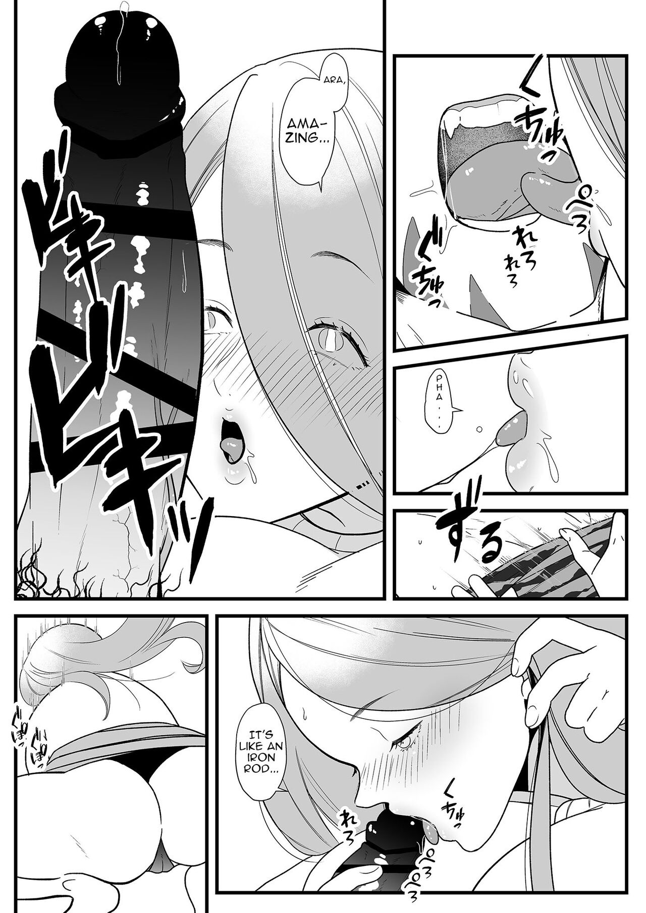 Jigoku no Kanabou Fudeoroshi | Popping the Cherry on Jigoku's Kanabo page 6 full