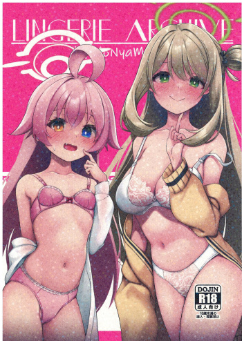 Lingerie Archive cover