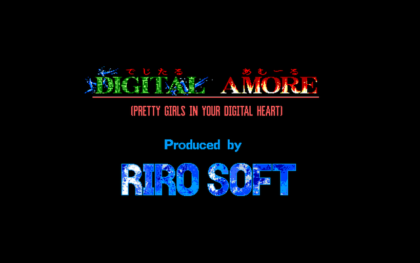 Digital Amore page 2 full