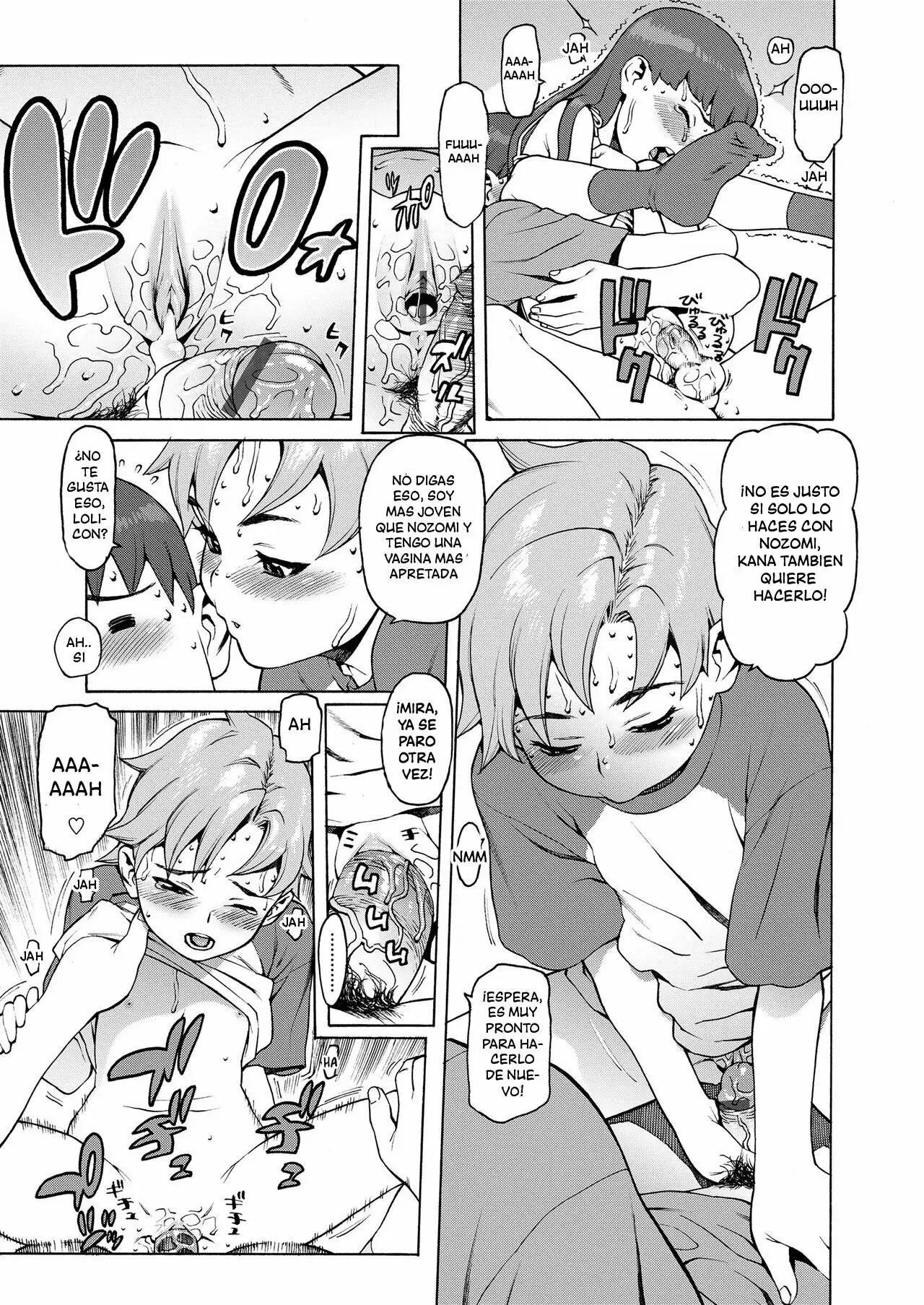 Okocha MAX | Child MAX 1-2 page 5 full
