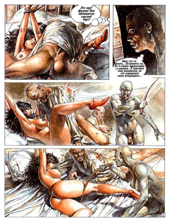 Druuna 6 page 10 full