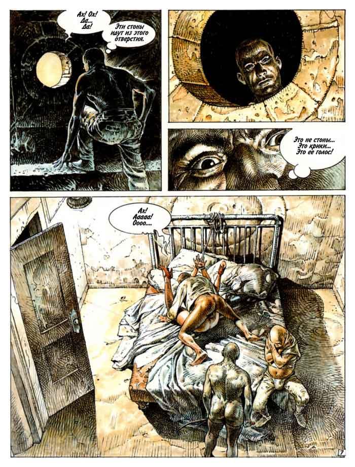 Druuna 6 page 9 full