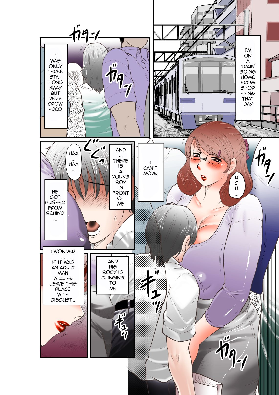 Inka no Shizuku - Nikubenki Sayako 35-sai Sono Ichi &amp; Ni page 5 full