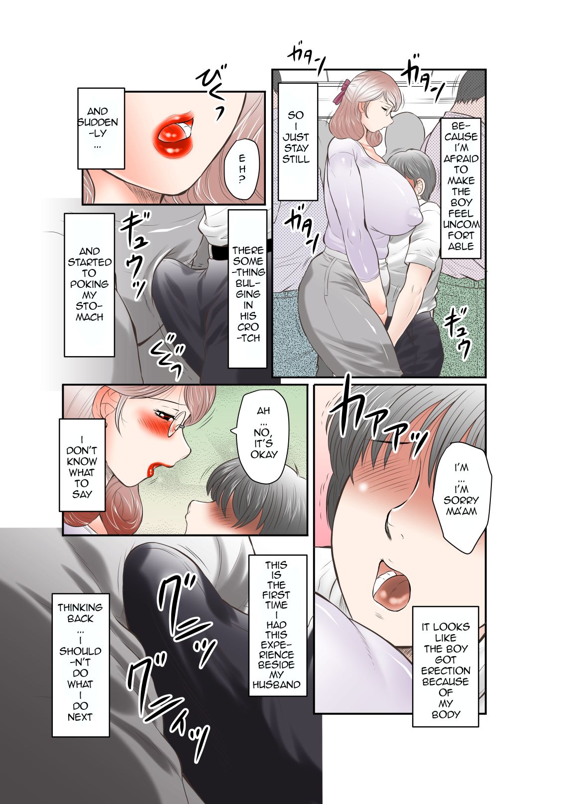 Inka no Shizuku - Nikubenki Sayako 35-sai Sono Ichi &amp; Ni page 6 full