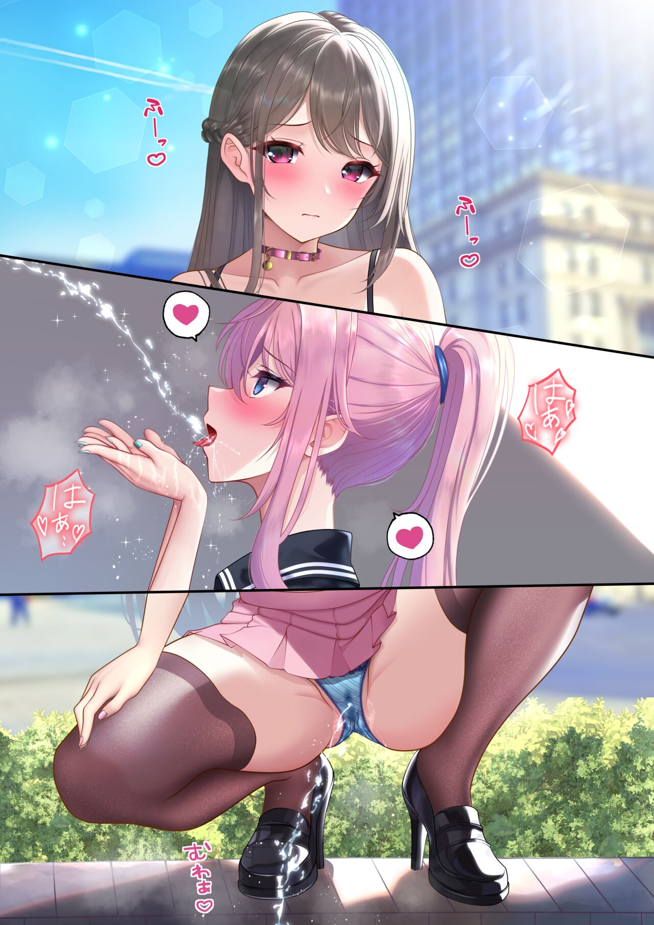 ●PIXIV● スタジオぽこたん page 9 full