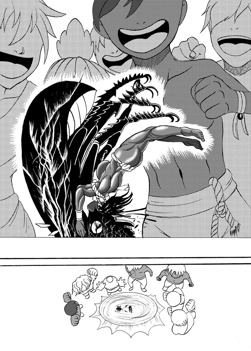 黑金剛 page 5 full