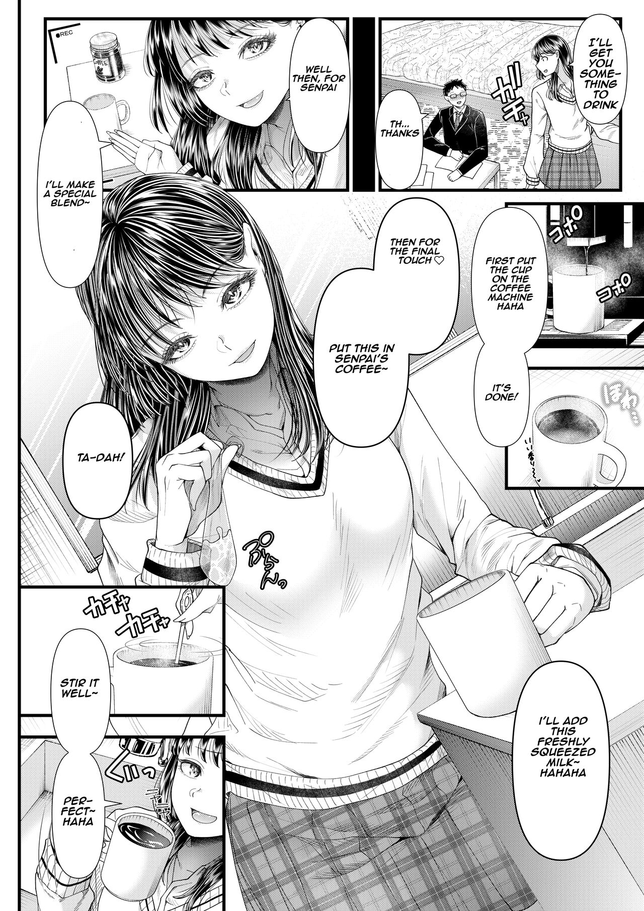 Yuutousei Danshi no Otoshikata ~Ichigakki~ | How to corrupt an honor high school student ~first semester~ page 9 full