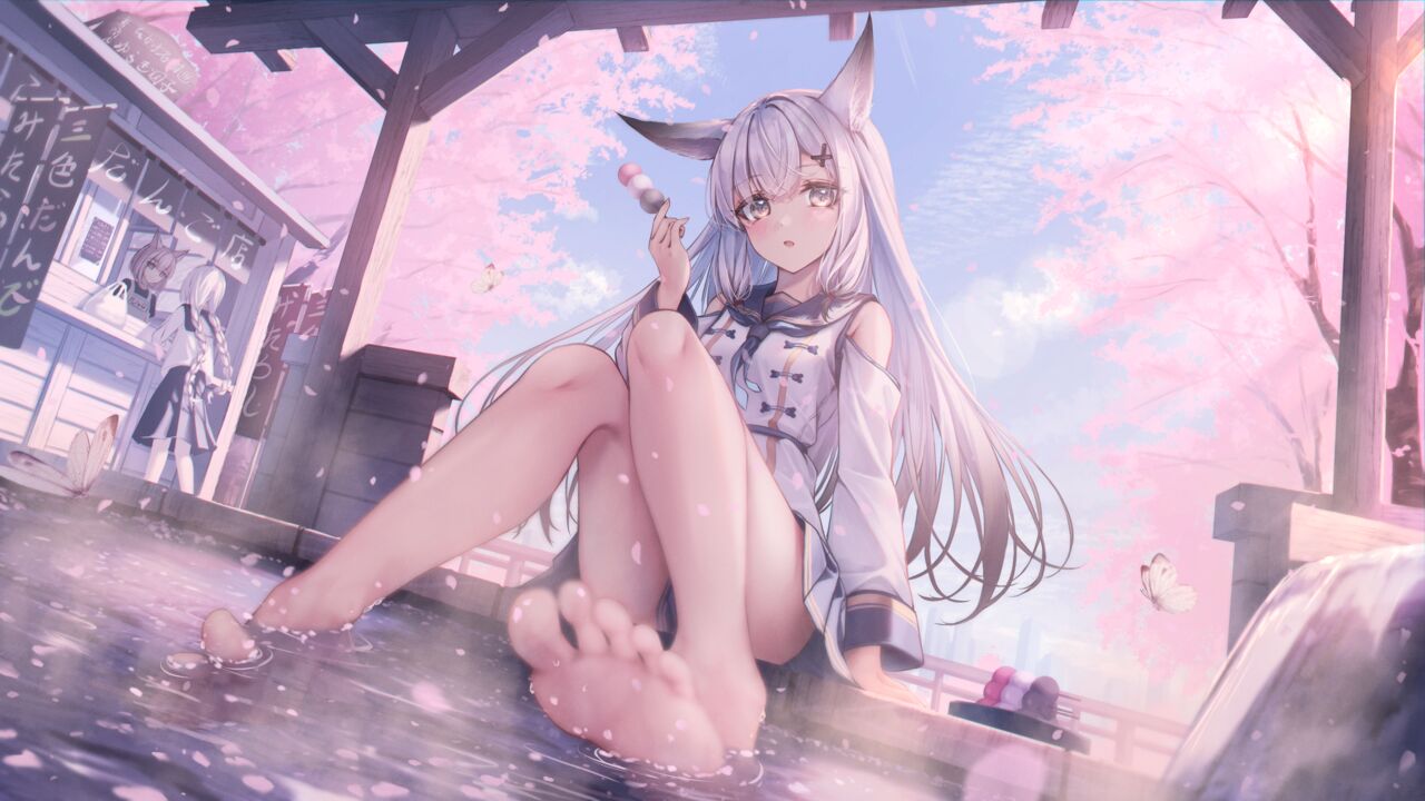 Amane Utata page 9 full