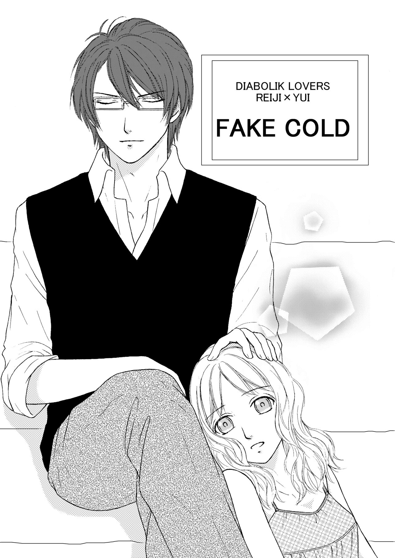 FAKECOLDa page 2 full