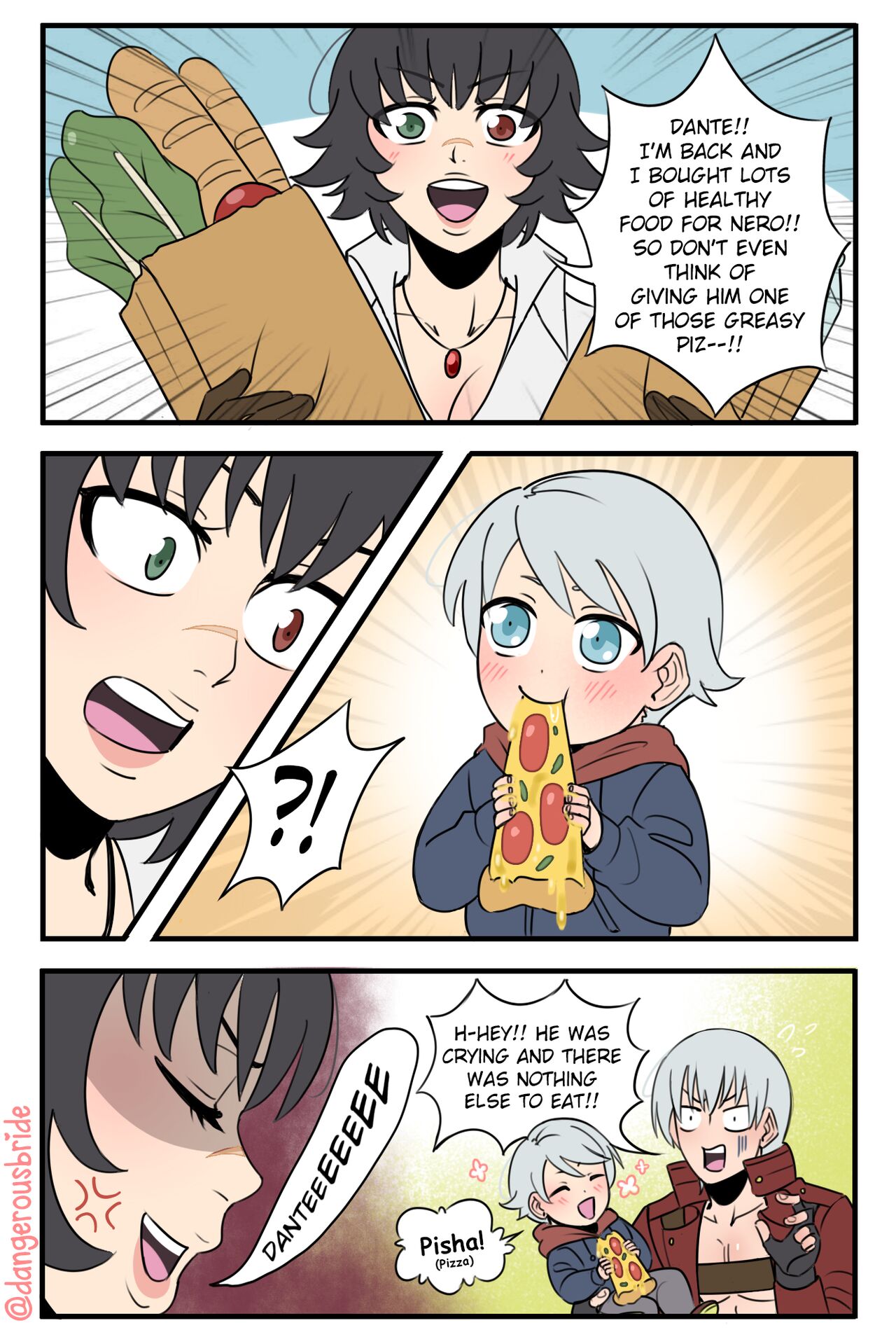 Devil May Cry page 7 full