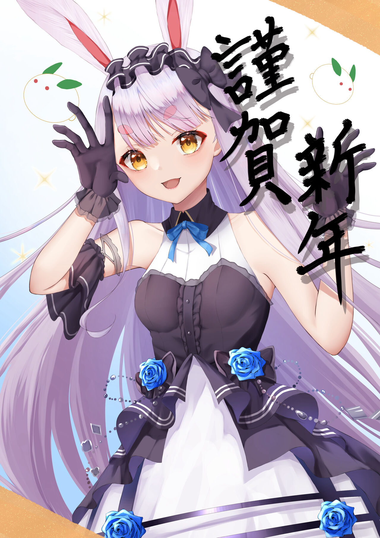 ●PIXIV● 金春羽蘭 page 5 full