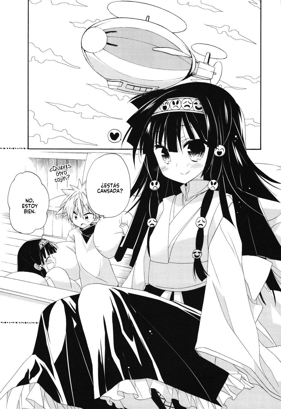 SISTER PRINCESS page 8 full