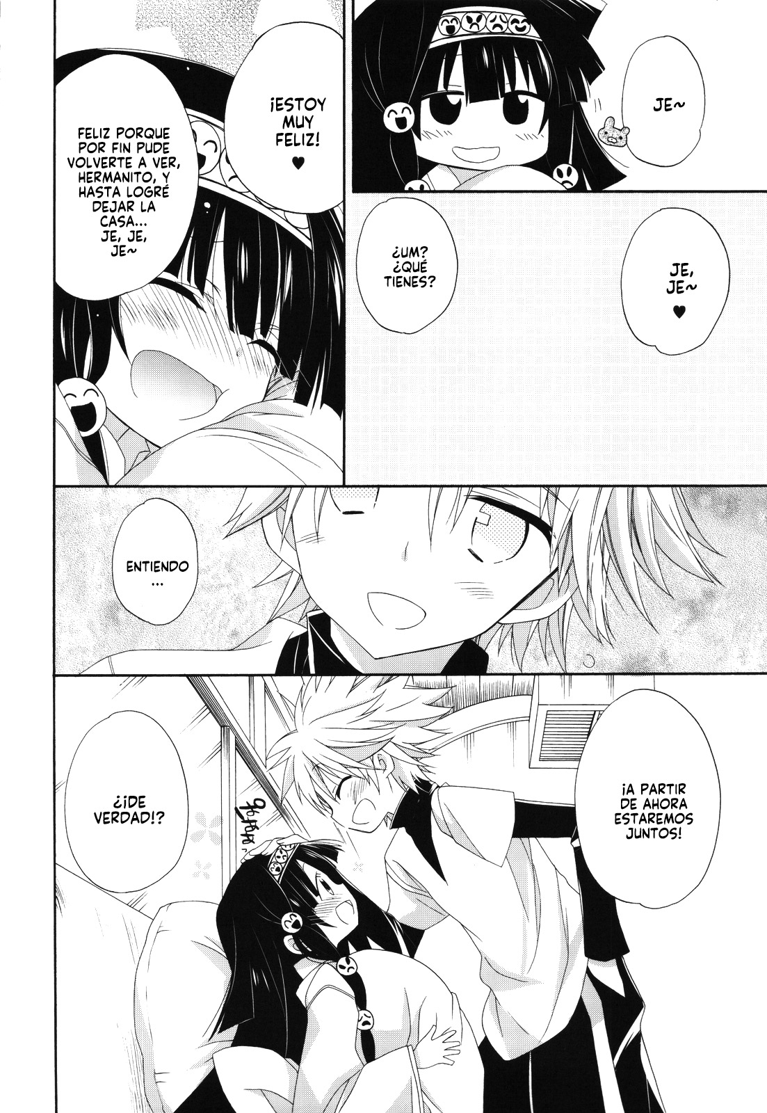 SISTER PRINCESS page 9 full