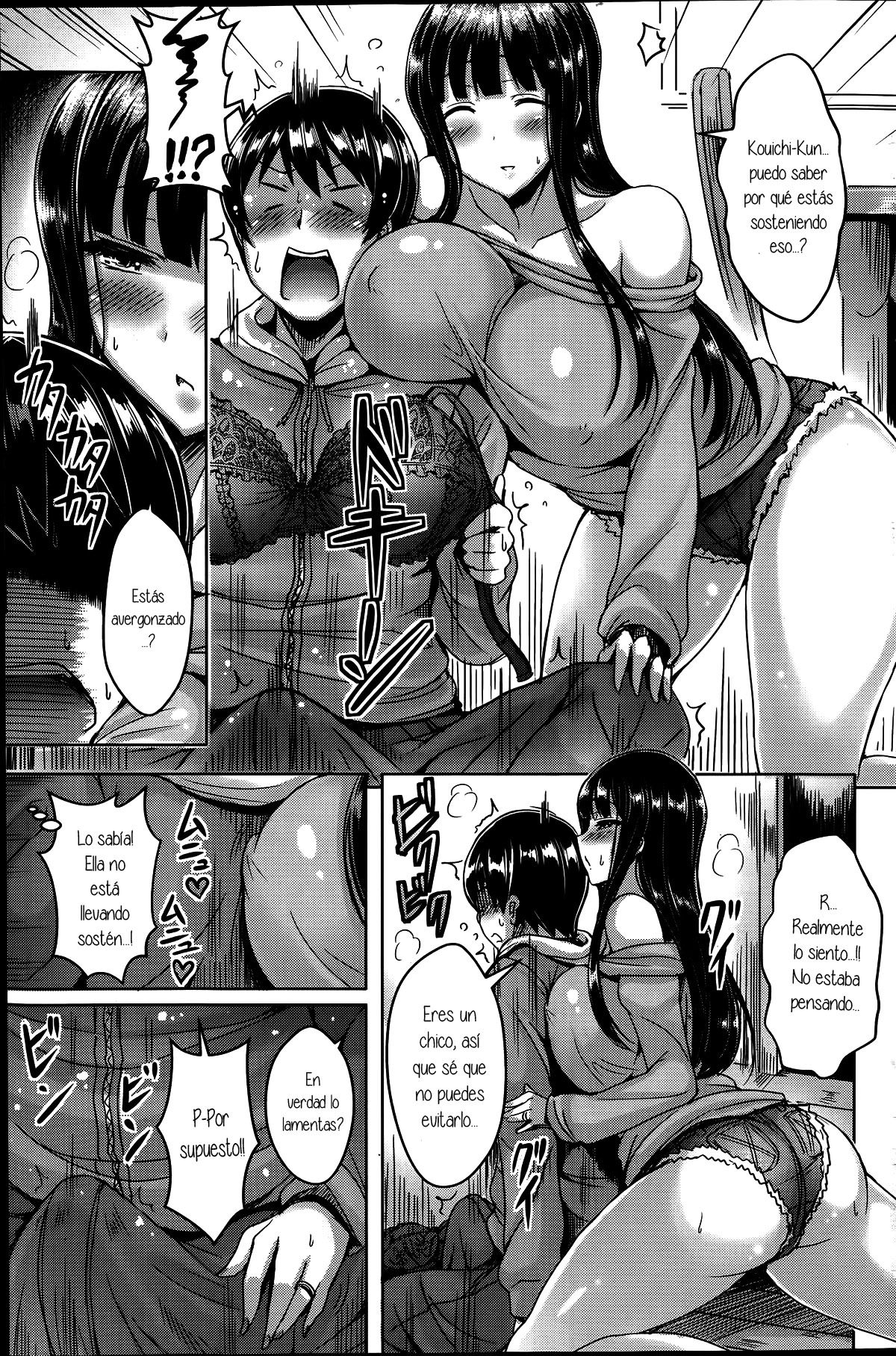 Souteigai Kanojo page 7 full