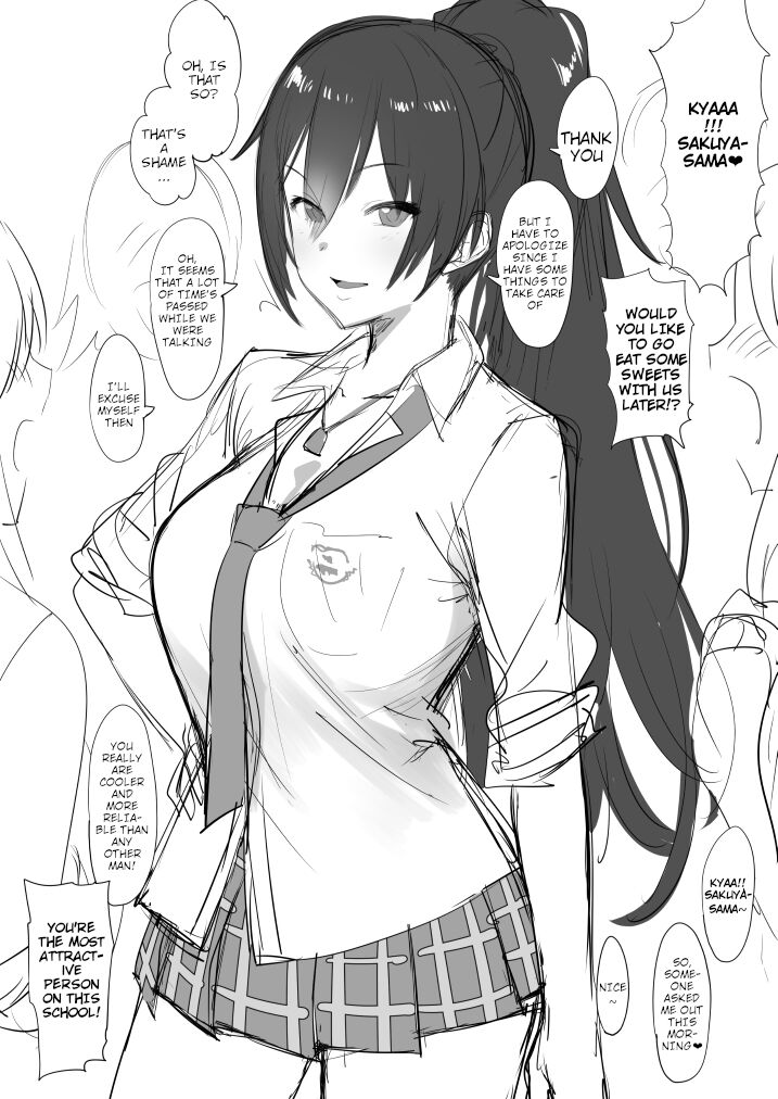 Shirase Sakuya-san wa ... page 1 full