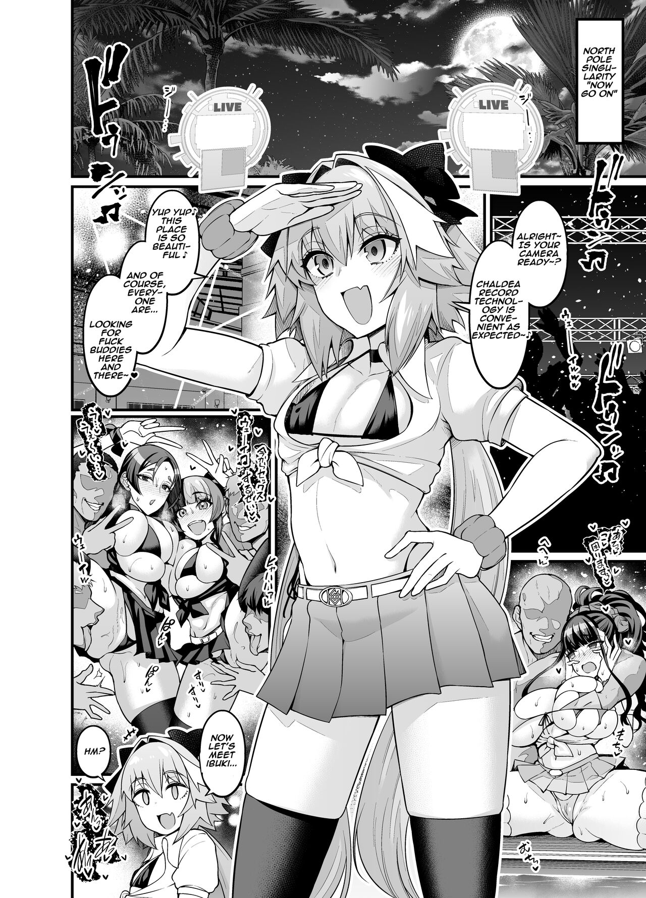 Chaldea Amesuku Bitch Club | Chaldea Yariman AmeSch Bitch-bu page 4 full