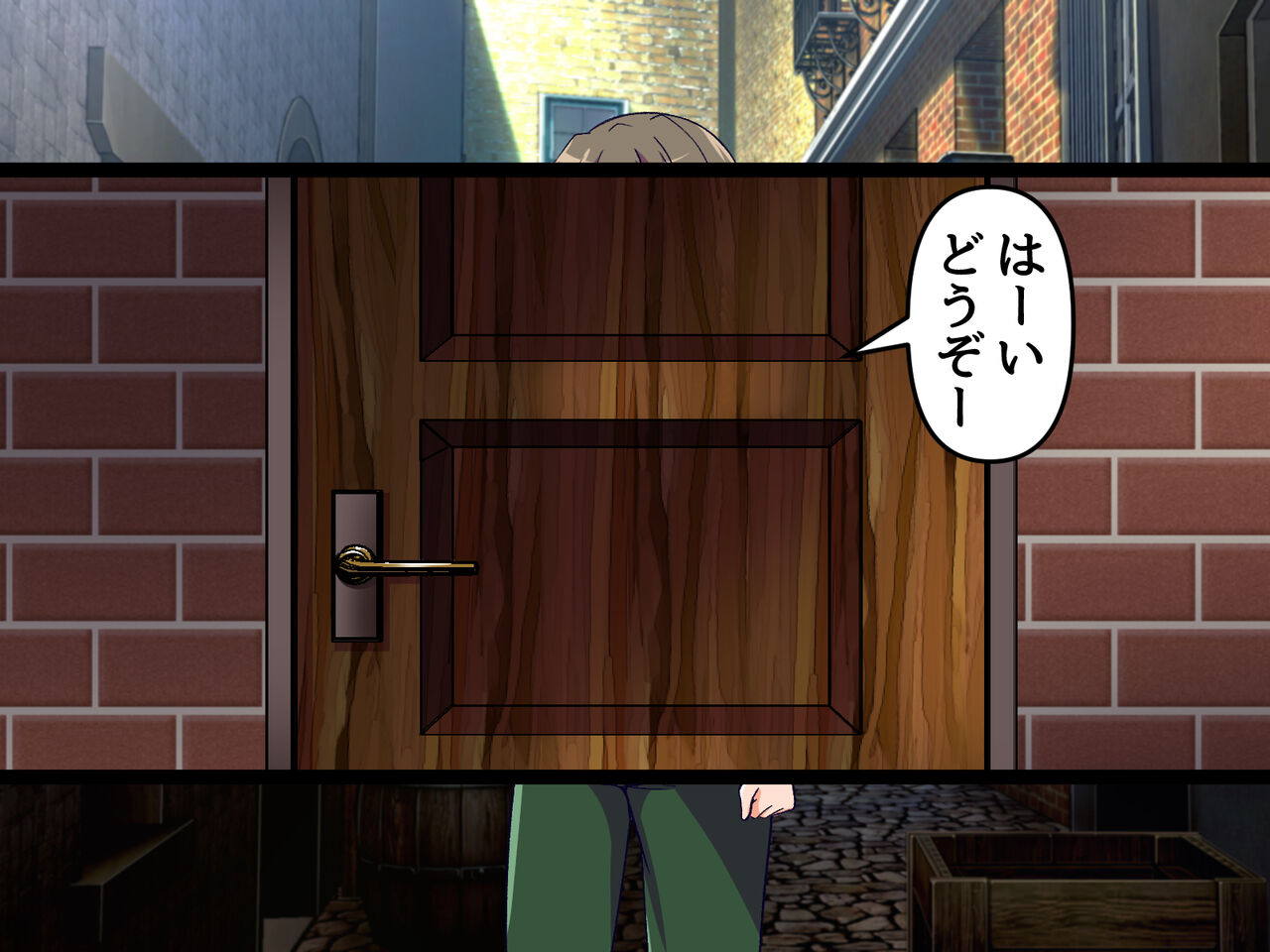 Shoukai no Ojou-sama no Kusai Seme page 4 full