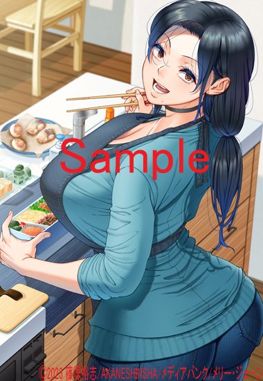 Special Images Sample Collections page 1 full