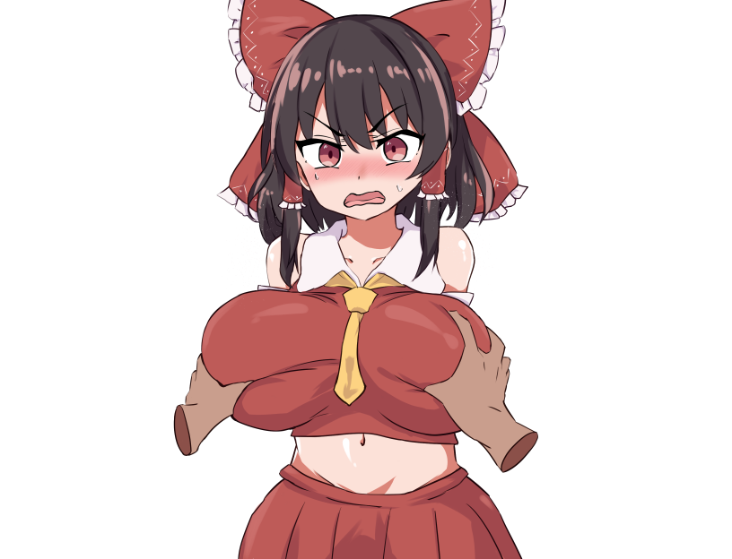 Dasshutsu! Reimu-chan page 2 full