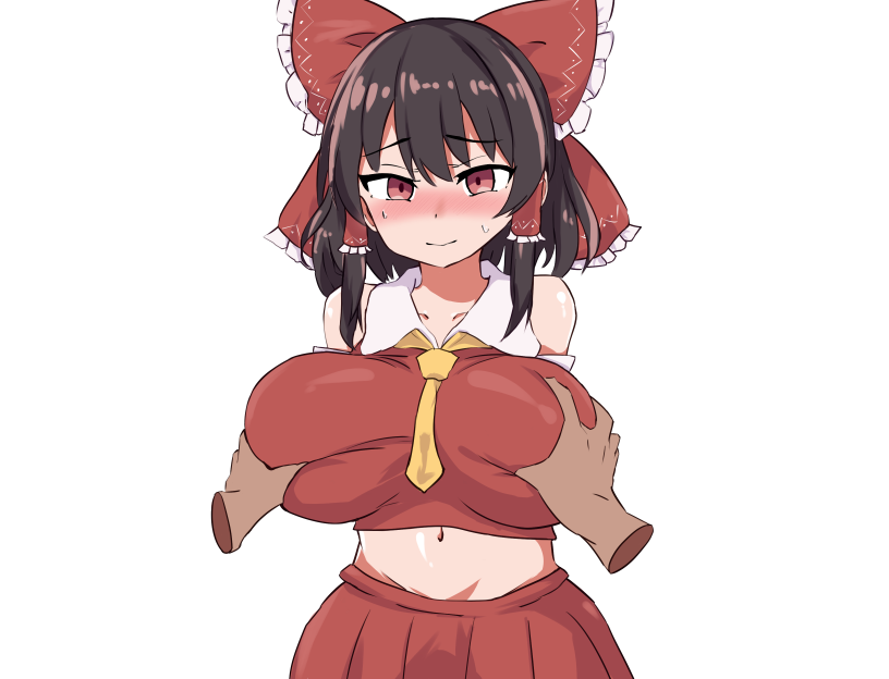 Dasshutsu! Reimu-chan page 4 full