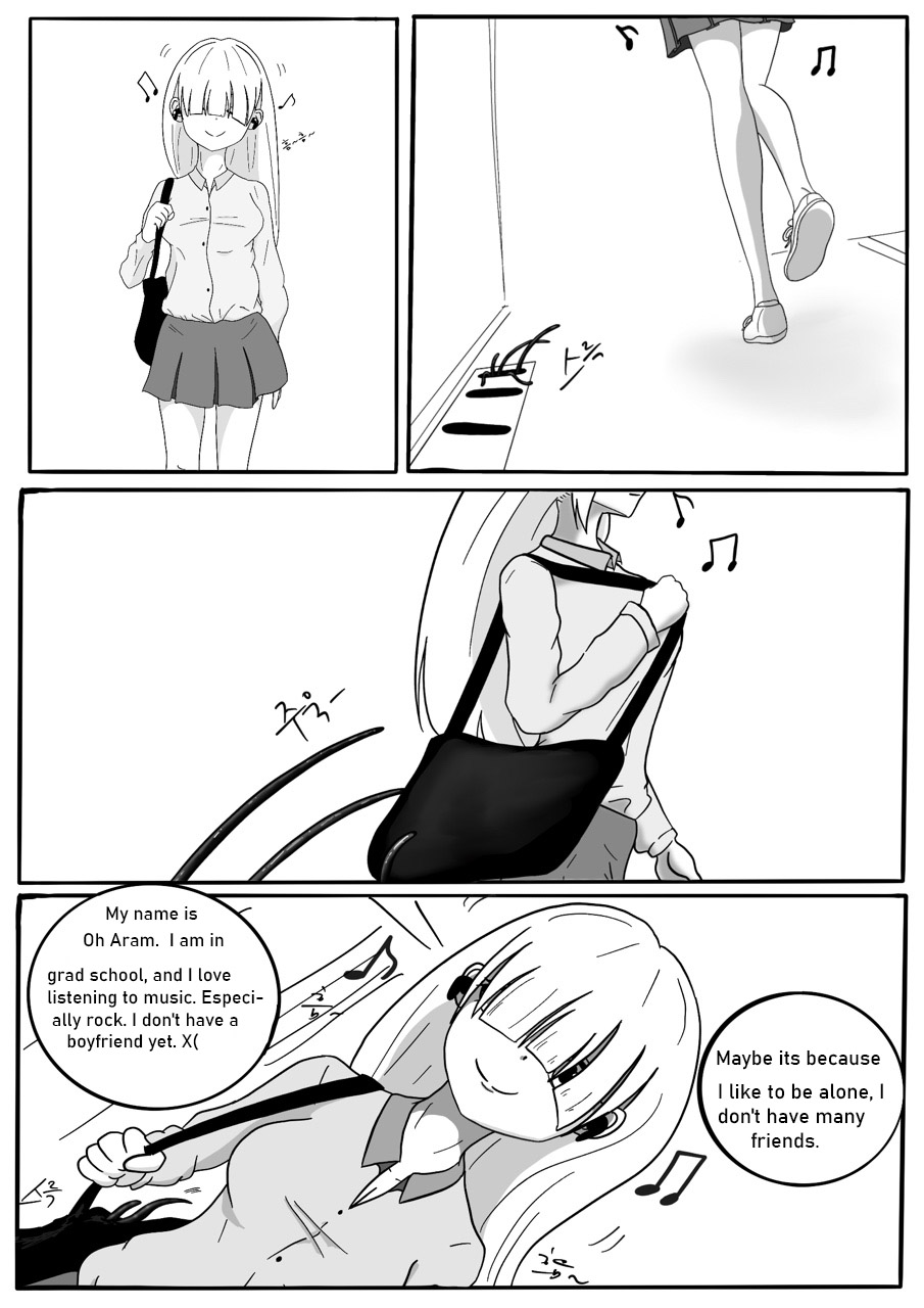 SUCCUBUTT Part 1-4 page 2 full