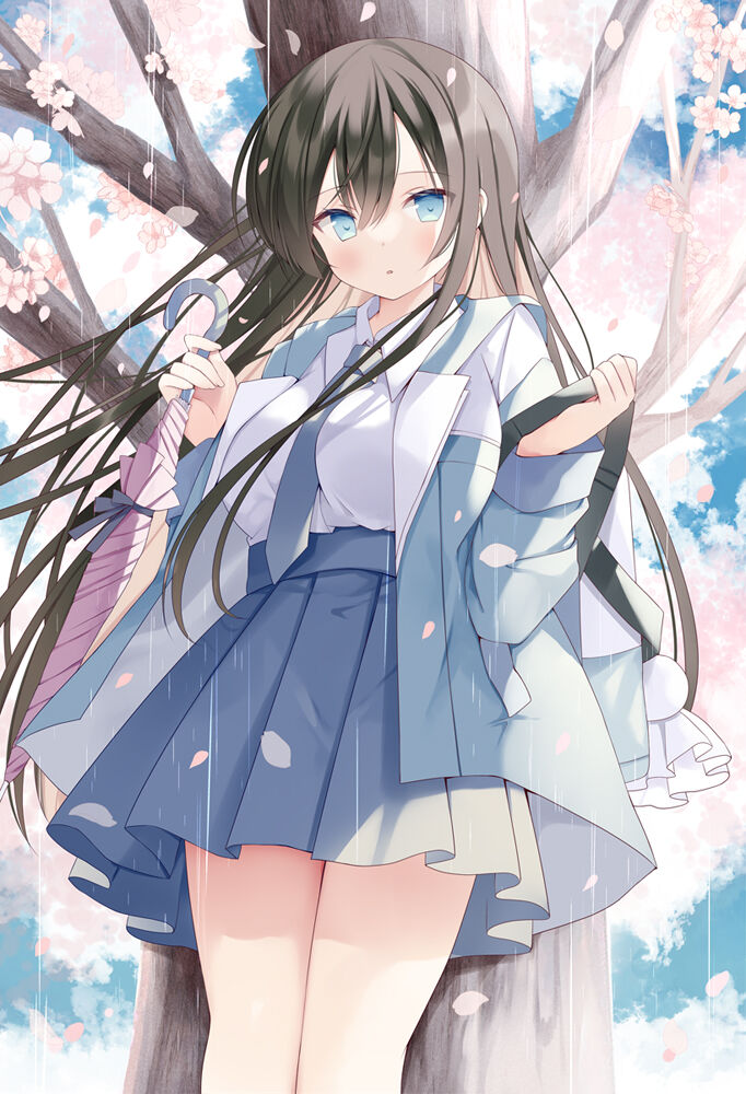 Hoshino Koucha page 2 full