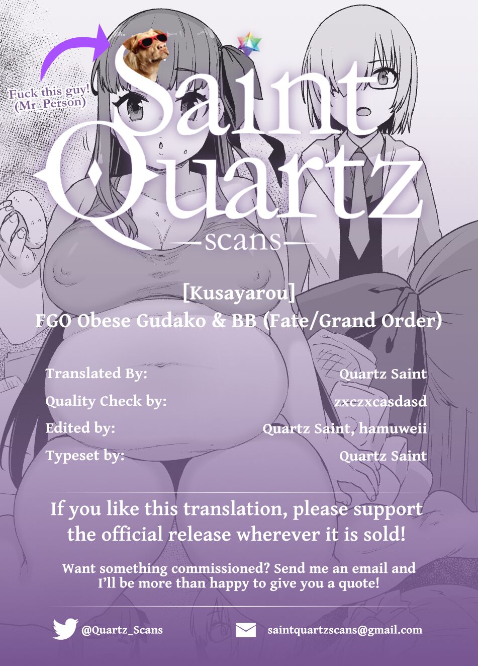 FGO Obese Gudako &amp; BB page 3 full