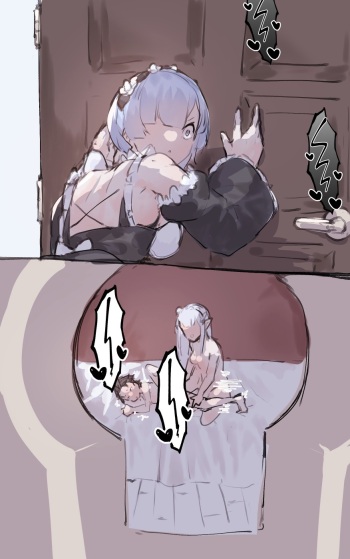 Request RemSuba cover
