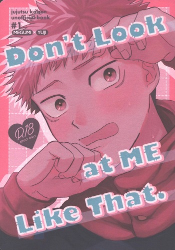 Don't Look at ME Like That. cover