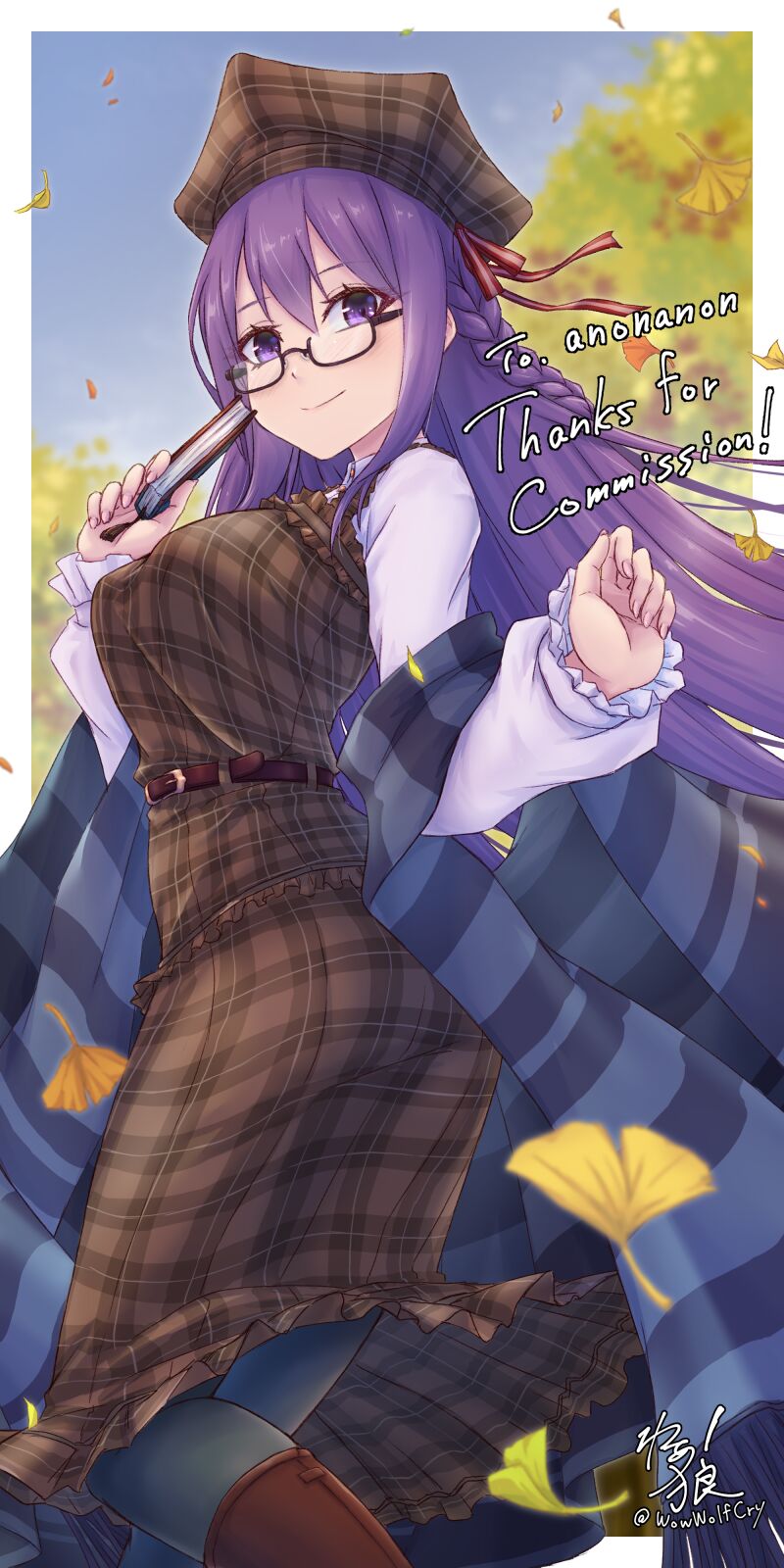 ●PIXIV● わぁ！狼 page 2 full