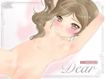Dear cover
