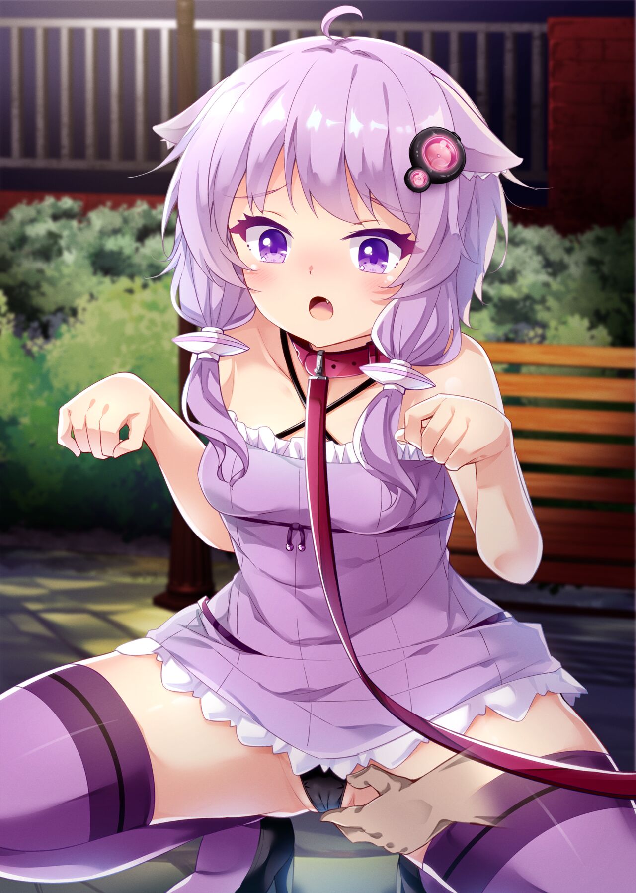 Pet na Yukari-san page 2 full