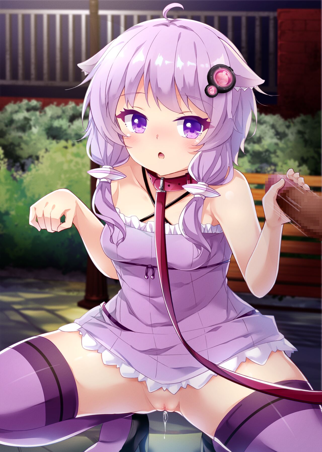 Pet na Yukari-san page 4 full