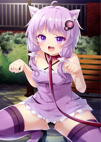 Pet na Yukari-san cover