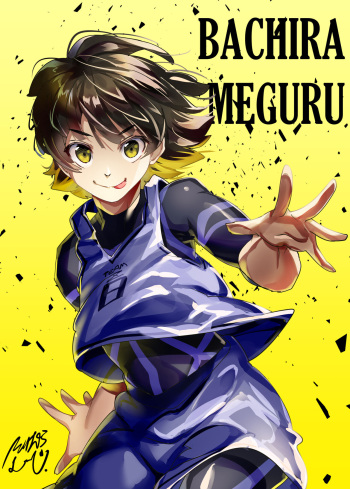Sorimura Youji cover
